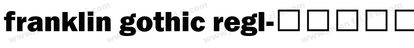 franklin gothic regl字体转换